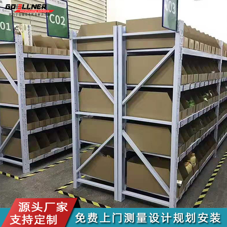 �K�����͎�(k��)�����ӽM��ʽ؛�܏S��