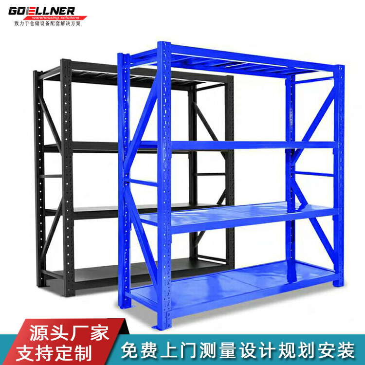 �������l(f��)�֌�ʽ�R��؛�ܺ�(ji��n)�װ��b