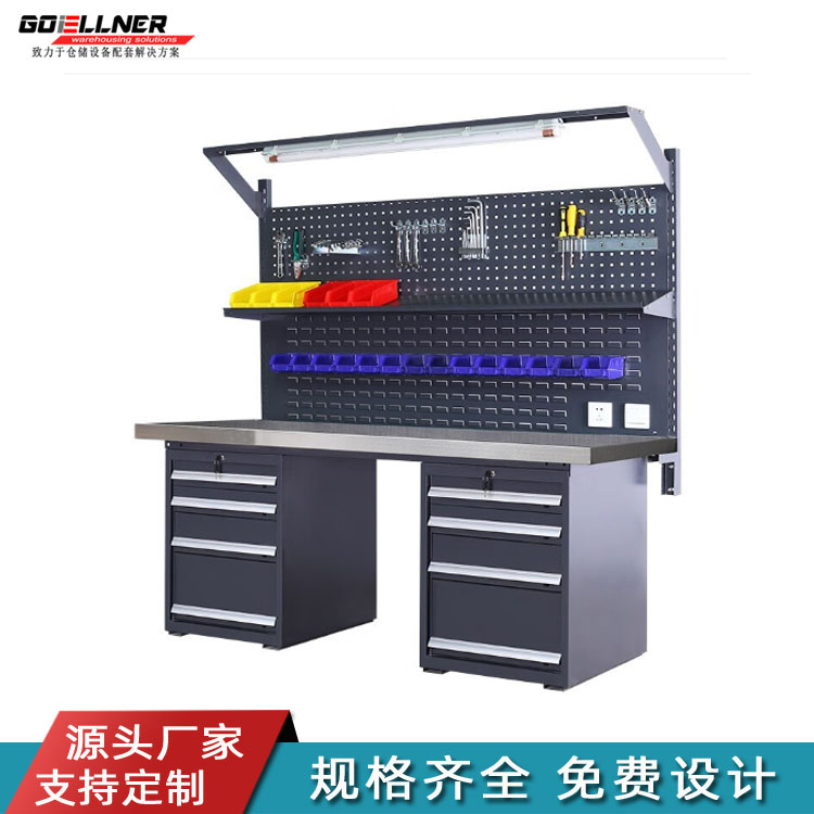 ��幤���_(t��i)������