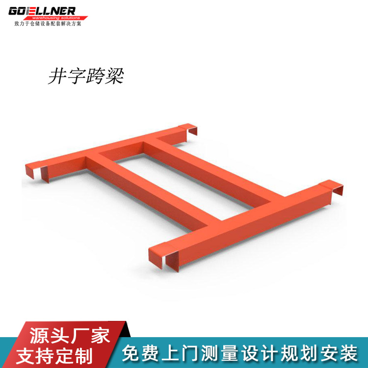 ����؛�ܾ��ֿ���֧��������