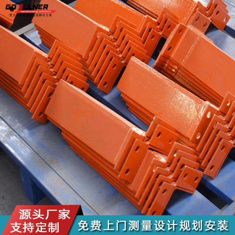 ��λ����؛�ܼӺ��ײ�o(h��)�_����