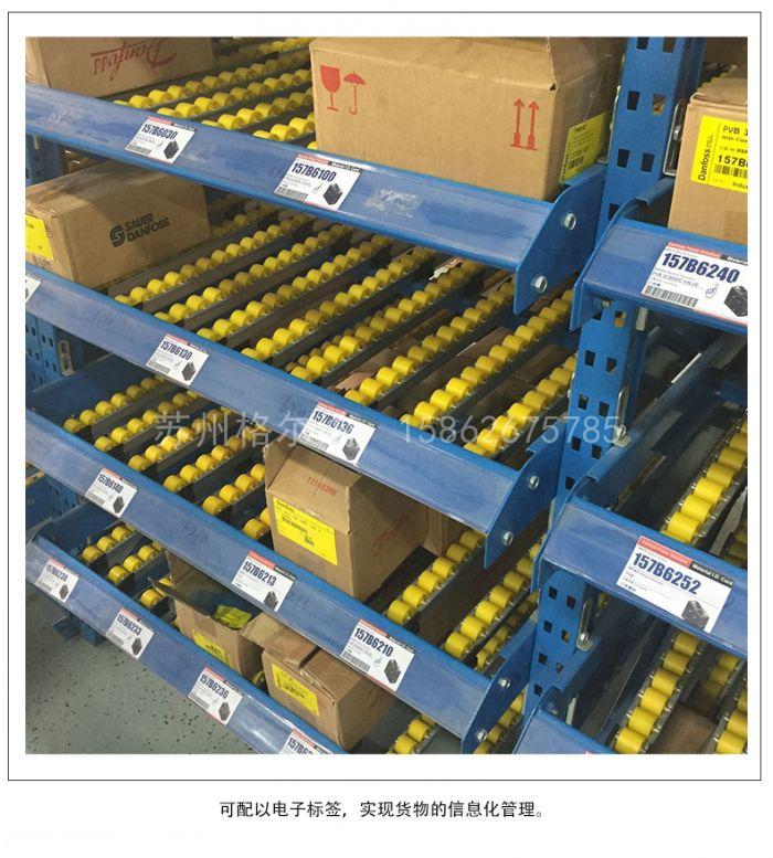 ���������l؛�ܶ��ƣ�����(d��ng)ʽ؛�ܶ���