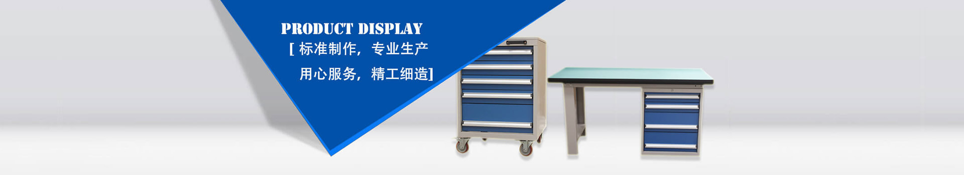 �񠖼{�}(c��ng)��(ch��)�������_(t��i)�����߹񼰷ǘ�(bi��o)�������a(ch��n)�S��